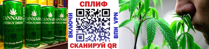 Еда ТГК марихуана  дарк нет как зайти  Волчанск 
