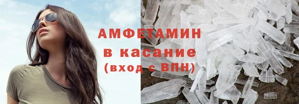 крисы Богданович