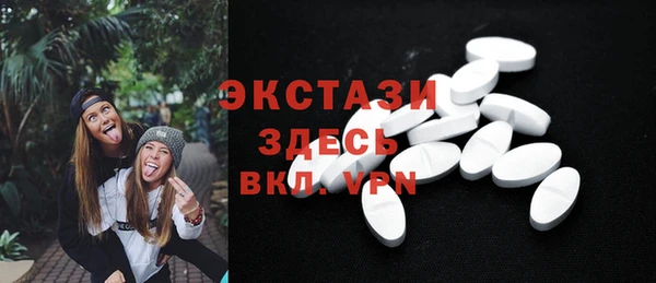 бошки Сосновка