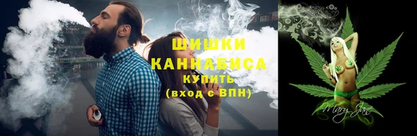 spice Белоозёрский