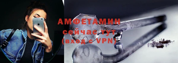 прущий лед Дрезна