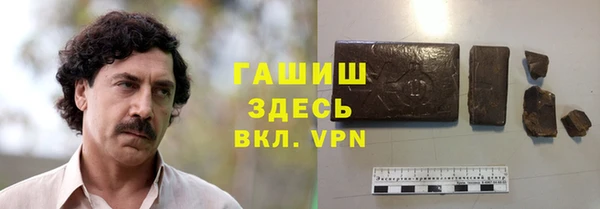 spice Белоозёрский