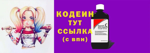 spice Белоозёрский
