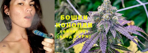 соль курить ск Беломорск