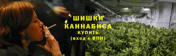 spice Белоозёрский